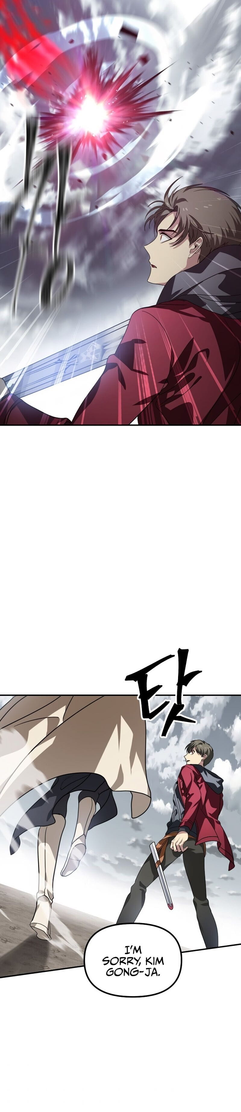 SSS-Class Suicide Hunter, Chapter 34 image 33